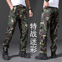 Load image into Gallery viewer, Urban Casual Cargo Utility Pants

