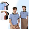 Load image into Gallery viewer, Plain Knit Polo Essential
