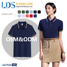 Load image into Gallery viewer, Plain Knit Polo Essential
