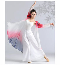 Load image into Gallery viewer, Classical Gradient Chiffon Dance Dress

