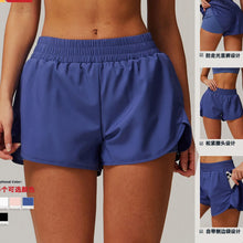 Load image into Gallery viewer, Breathable Two In One Sports Shorts
