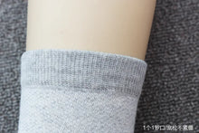 Load image into Gallery viewer, Men’s Breathable Cotton Crew Socks
