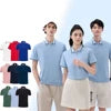 Load image into Gallery viewer, Plain Knit Polo Essential
