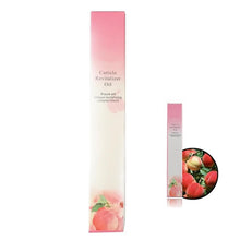 Load image into Gallery viewer, Nail Nutrition Oil Pen Prevent Agnail Nail Polish Anti-barb Nail Edge Oil Nail Treatment Cuticle Revitalizer Oil Nail Care Tools
