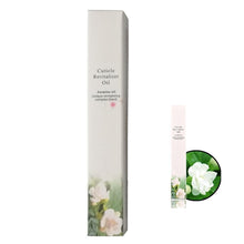 Load image into Gallery viewer, Nail Nutrition Oil Pen Prevent Agnail Nail Polish Anti-barb Nail Edge Oil Nail Treatment Cuticle Revitalizer Oil Nail Care Tools
