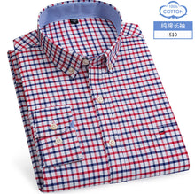 Load image into Gallery viewer, Oxford Striped Cotton Casual Shirt
