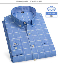 Load image into Gallery viewer, Oxford Striped Cotton Casual Shirt
