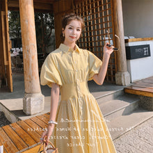 Load image into Gallery viewer, Real shot new temperament striped puff sleeve shirt dress female mid-length summer forest slim slimming long skirt
