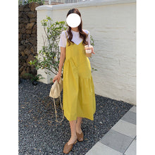 Load image into Gallery viewer, Wei Yong Song Dress 2021 Summer New Korean version of the loose waist design is irregular summer skirt
