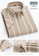 Load image into Gallery viewer, Oversized Cotton Oxford Short Shirt
