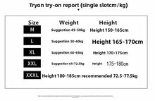 Load image into Gallery viewer, 2026 Men's Summer Polo Shirt Korean Style Slim Wrinkle Resistant Collar Solid Color T-Shirts Casual Thin Sleeve Trendy Knit Tops
