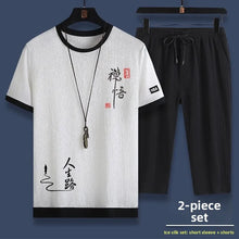 Load image into Gallery viewer, Casual Ice Silk Sports Suit Men's Summer Thin Short Sleeve Shorts Trendy Clothes Handsome Match One Set of Youth Clothing

