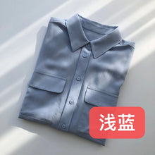 Load image into Gallery viewer, Women Real Silk Shirts Classic Double Pockets Solid Color Casual Fashion Long Sleeve Thin Shirt Blouses Tees
