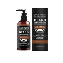 Load image into Gallery viewer, Men's Beard Care Nourishing Cream - Moisturizing, Softening, Shiny, Soothing, Gentle Care
