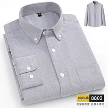Load image into Gallery viewer, Pure Cotton Oxford Business Shirt

