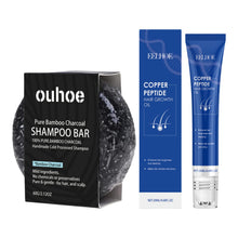 Load image into Gallery viewer, Bamboo Charcoal Scalp Cleansing Shampoo
