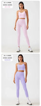 Load image into Gallery viewer, Women's Workout Set: Shock-Absorbing, Pushing-Up, Side-Bust-Control Sports Bra with High-Waisted Peach-Butt Yoga Top

