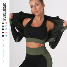 Load image into Gallery viewer, Summer Women's Yoga Sets Seamless Sports and Fitness Suit Tight Fast-drying Waist Closing Yoga Clothing Three-piece Set
