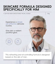 Load image into Gallery viewer, Men's Smooth Facial Scrub 50g Cleansing Pores Men's Skin Care Products
