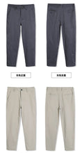 Load image into Gallery viewer, Everyday Stretch Straight Cotton Pants
