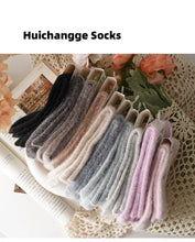 Load image into Gallery viewer, Plush Winter Mid Tube Socks
