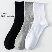 Load image into Gallery viewer, Plus Size Cotton Crew Socks
