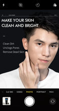 Load image into Gallery viewer, LAIKOU Men Face Cleanser 50g Deep Cleansing Oil Control Anti Acne Refreshing Moisturizing Facial Wash For Men Skin Care
