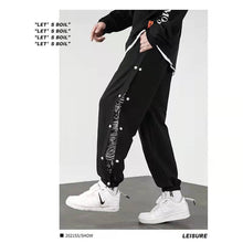 Load image into Gallery viewer, Korean Streetwear Joggers Men's Autumn Sports Casual Trousers Summer Trousers Breathable Casual Pants

