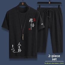 Load image into Gallery viewer, Casual Ice Silk Sports Suit Men's Summer Thin Short Sleeve Shorts Trendy Clothes Handsome Match One Set of Youth Clothing
