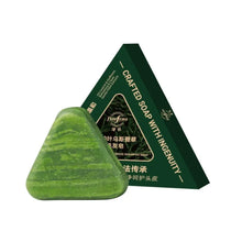 Load image into Gallery viewer, Usman Grass Shampoo Soap Cypress Leaf Polygonatum Herbal Plant Extract Refreshing Clean Oil Control &amp; Itching 120g
