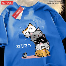 Load image into Gallery viewer, Cute Stacked Cats Sleeping Don'T See The Mouse Men Women T Shirts Oversized Loose T-Shirts Summer Cotton O-Neck Short Sleeve
