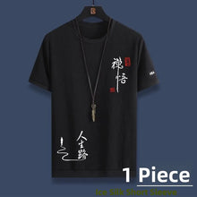 Load image into Gallery viewer, Casual Ice Silk Sports Suit Men's Summer Thin Short Sleeve Shorts Trendy Clothes Handsome Match One Set of Youth Clothing
