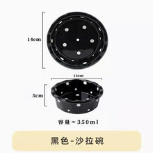 Load image into Gallery viewer, Pet Bowl Cute Ins Storm Dot Ceramic Bowl Dessert Breakfast Bowl Home Cat Dog Bowl Feeding Basin  Cat Caramics Supplies
