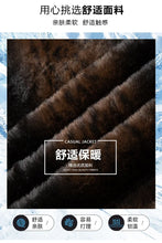 Load image into Gallery viewer, Modern Wool Blend Trench Coat

