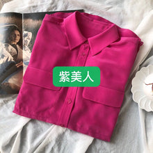 Load image into Gallery viewer, Women Real Silk Shirts Classic Double Pockets Solid Color Casual Fashion Long Sleeve Thin Shirt Blouses Tees
