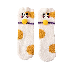 Load image into Gallery viewer, Cozy Non Slip Toddler Slipper Socks
