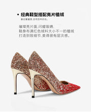 Load image into Gallery viewer, Heels for Women Luxury Women's High Heels Pointed Toe Glitter Red Designer Pumps Wedding Bridal Valentine Ladies Shoes Women
