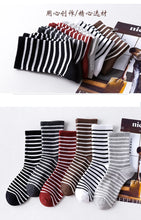 Load image into Gallery viewer, Colorful Striped Cotton Crew Socks
