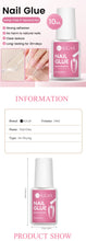 Load image into Gallery viewer, UR SUGAR 10ML Nail Glue No Need Lamp False Nail Tips Gel Cured Clear Color Nails Tools Super Strong Acrylic Tips Rhinestone Bond
