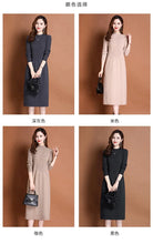 Load image into Gallery viewer, Autumn Knit A-Line Sweater Dress
