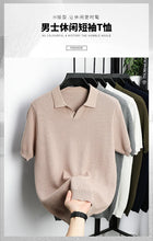 Load image into Gallery viewer, 100% Cotton Short-sleeved POLO Shirt Men's Lapel Knitted T-shirt High-end Casual Bottoming Versatile Men's Short-sleeved Men's T

