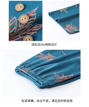 Load image into Gallery viewer, Cotton Cartoon Summer Pajama Set
