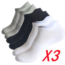 Load image into Gallery viewer, Breathable Cotton Low Tube Socks
