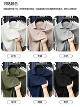 Load image into Gallery viewer, 100% Cotton Short-sleeved POLO Shirt Men's Lapel Knitted T-shirt High-end Casual Bottoming Versatile Men's Short-sleeved Men's T

