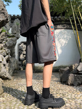 Load image into Gallery viewer, Men's ethnic embroidery pattern shorts with pockets, summer casual drawstring shorts, suitable for outdoor and beach casual wear
