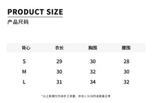 Load image into Gallery viewer, 2 Piece Yoga Set Women Foldover Waist Flare Pants Bell Bottoms Tank Top Matching Set Gym Workout Fitness Wear Lounge Wear Suit
