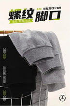 Load image into Gallery viewer, Boys' Off-Road Truck Print Joggers – Casual Sweatpants for Spring, Autumn, and Winter

