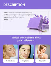 Load image into Gallery viewer, Natural Organic Lavender Essential Oil Soap Handmade Soap for Cleansing, Refreshing, Oil Control, Bath Soap
