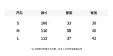 Load image into Gallery viewer, 2 Piece Yoga Set Women Foldover Waist Flare Pants Bell Bottoms Tank Top Matching Set Gym Workout Fitness Wear Lounge Wear Suit
