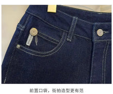 Load image into Gallery viewer, Women's Denim Jeans - Straight Leg with Striped Cuff Detail Classic Five-Pocket Design
